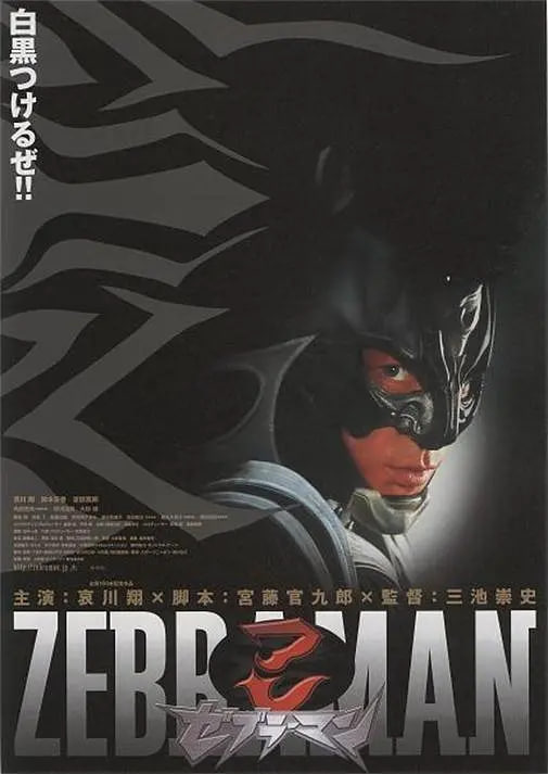 女free性zozo交体闪谢